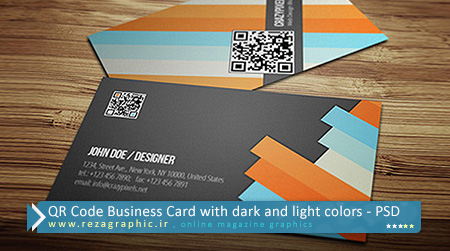 طرح لایه باز کارت ویزیت با رنگ بندی تیره و روشن با کد QR | رضاگرافیک